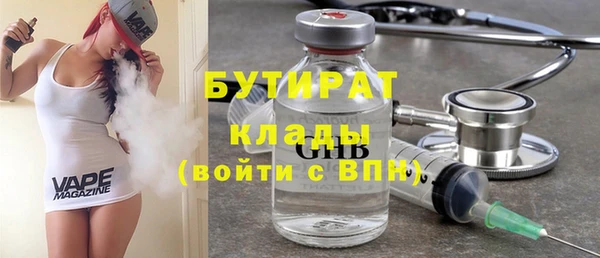 jwh Верея