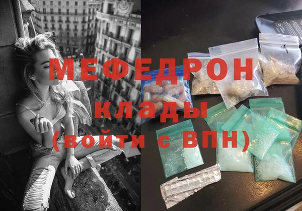 наркотики Верхний Тагил