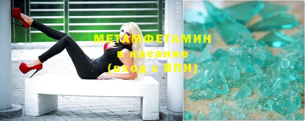 jwh Верея