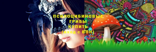 а пвп мука Верхнеуральск
