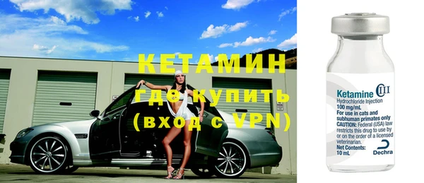 наркотики Верхний Тагил