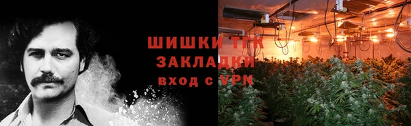 jwh Верея