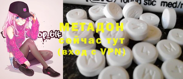 а пвп мука Верхнеуральск
