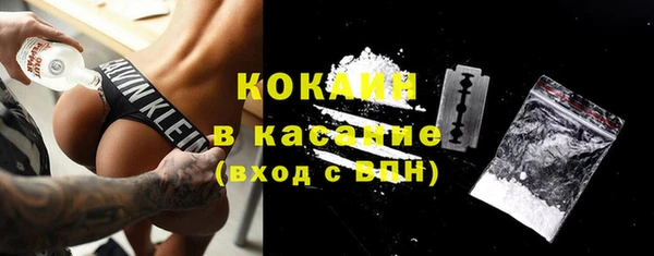 а пвп мука Верхнеуральск
