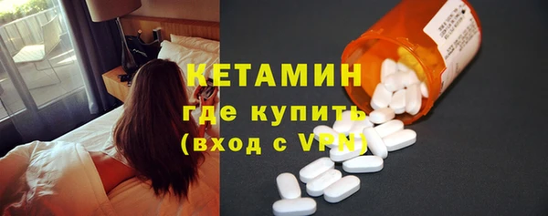 jwh Верея