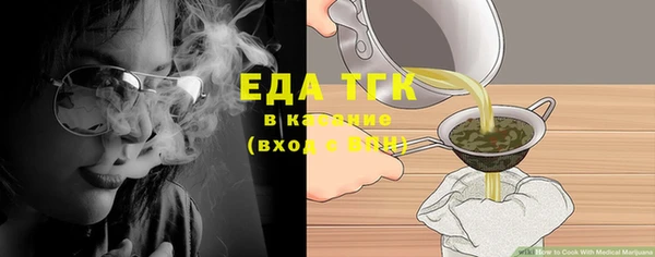 а пвп мука Верхнеуральск