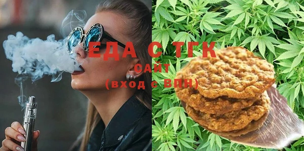 наркотики Верхний Тагил