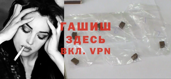 jwh Верея