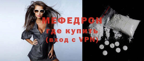 а пвп мука Верхнеуральск