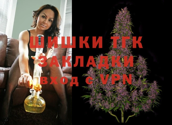 jwh Верея