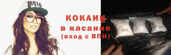 jwh Верея