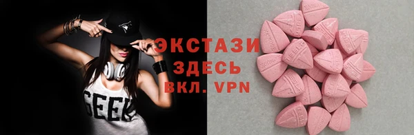 а пвп мука Верхнеуральск