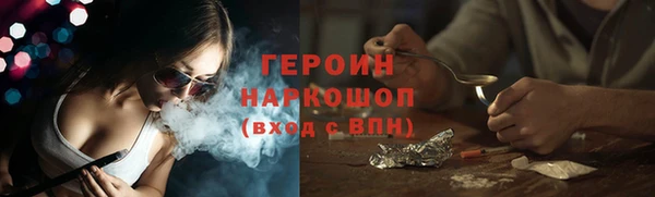 jwh Верея