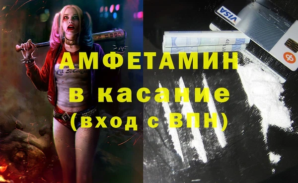 jwh Верея