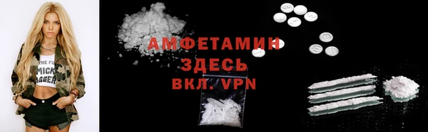 наркотики Верхний Тагил