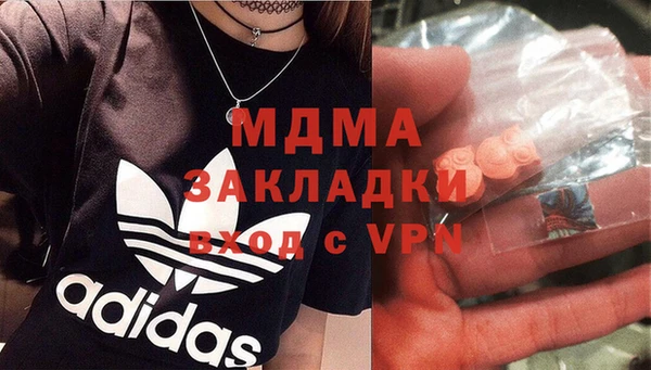 наркотики Верхний Тагил
