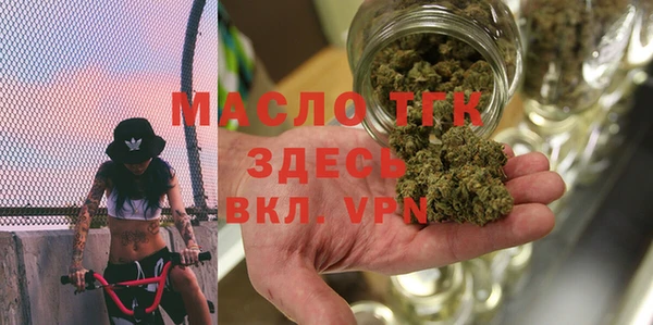 а пвп мука Верхнеуральск