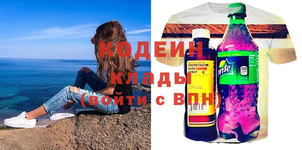 jwh Верея