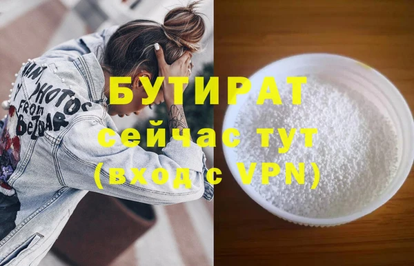jwh Верея