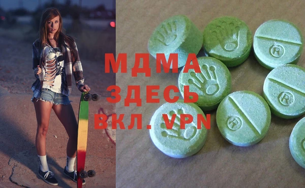 jwh Верея