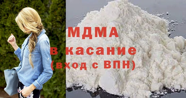 наркотики Верхний Тагил