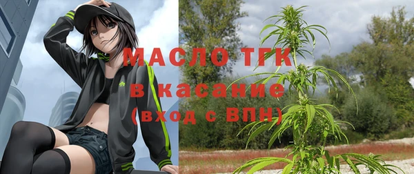 наркотики Верхний Тагил