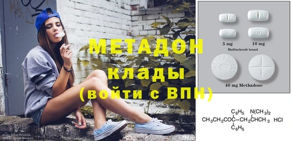 jwh Верея