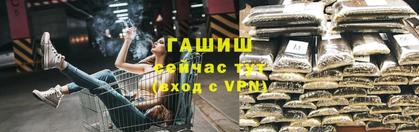 jwh Верея