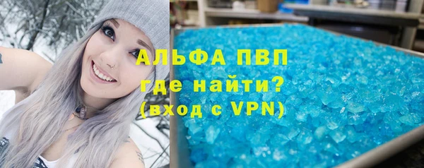 наркотики Верхний Тагил