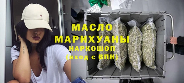 а пвп мука Верхнеуральск