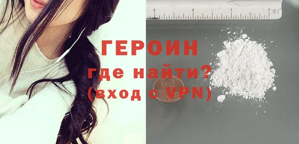 а пвп мука Верхнеуральск