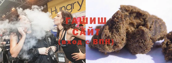 а пвп мука Верхнеуральск