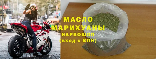jwh Верея