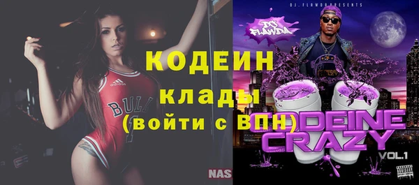 а пвп мука Верхнеуральск