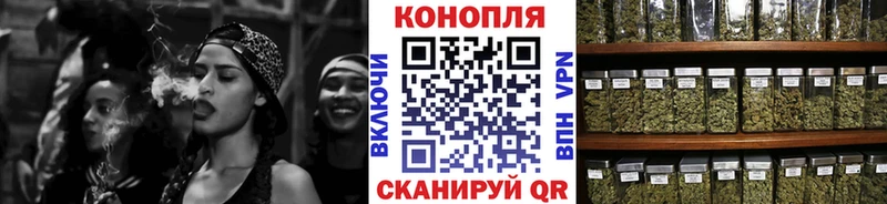 Шишки марихуана Ganja  Псков 